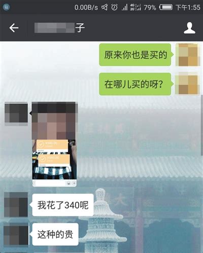 人妻做爱|免费 人妻性爱 色情视频